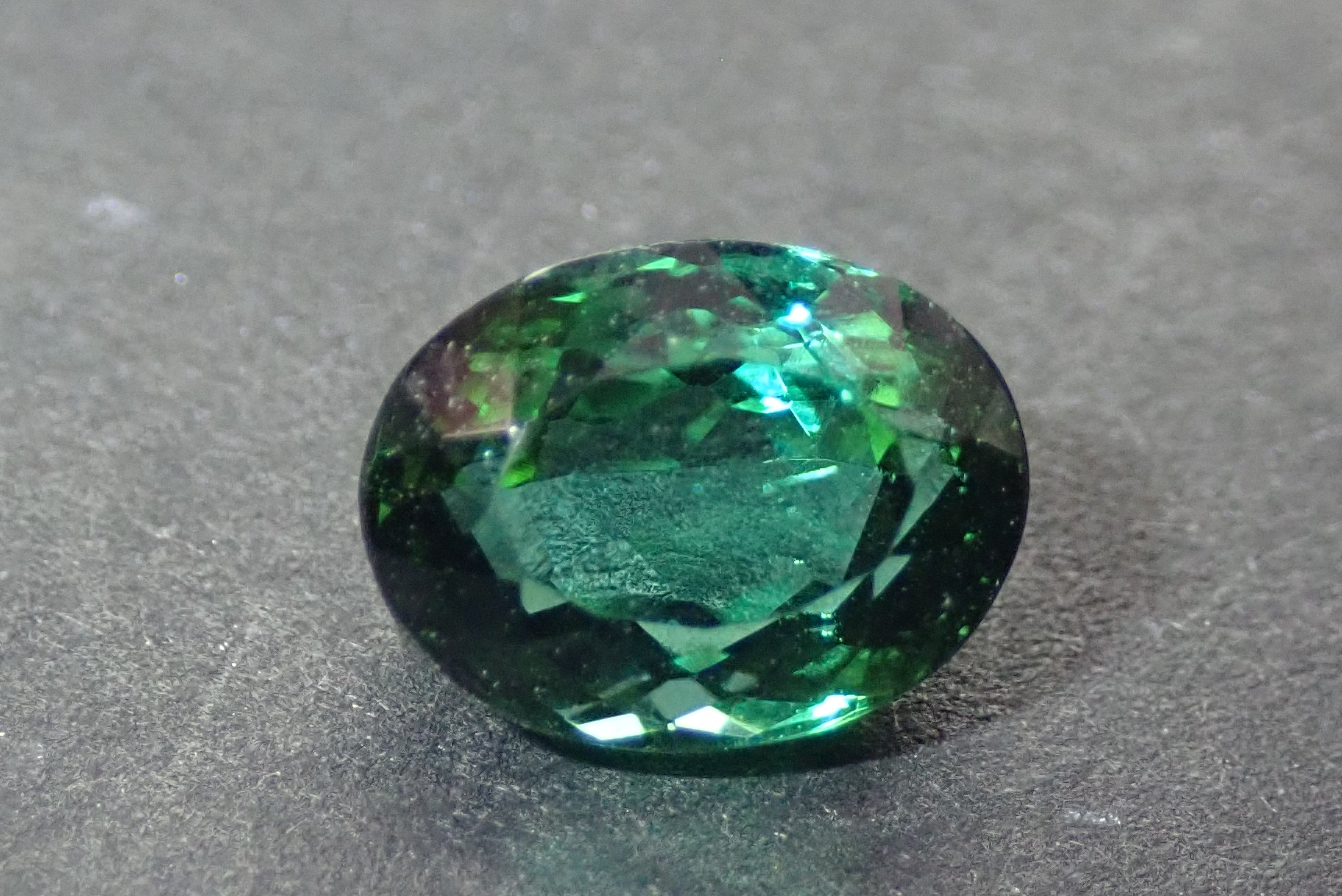 Green Tourmaline 1.642ct