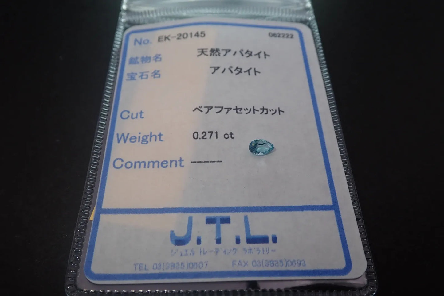 天然アパタイト 0.271ct 約3×5mm ソーティング付き！