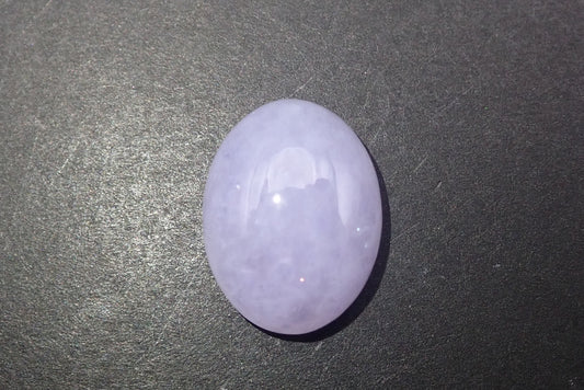 Lavender Jade 13.017ct