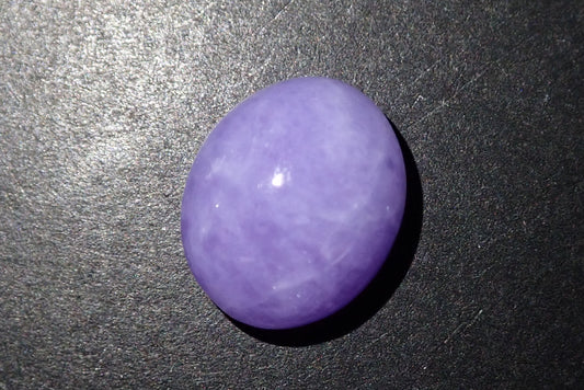 淡紫色翡翠 8.757 克拉