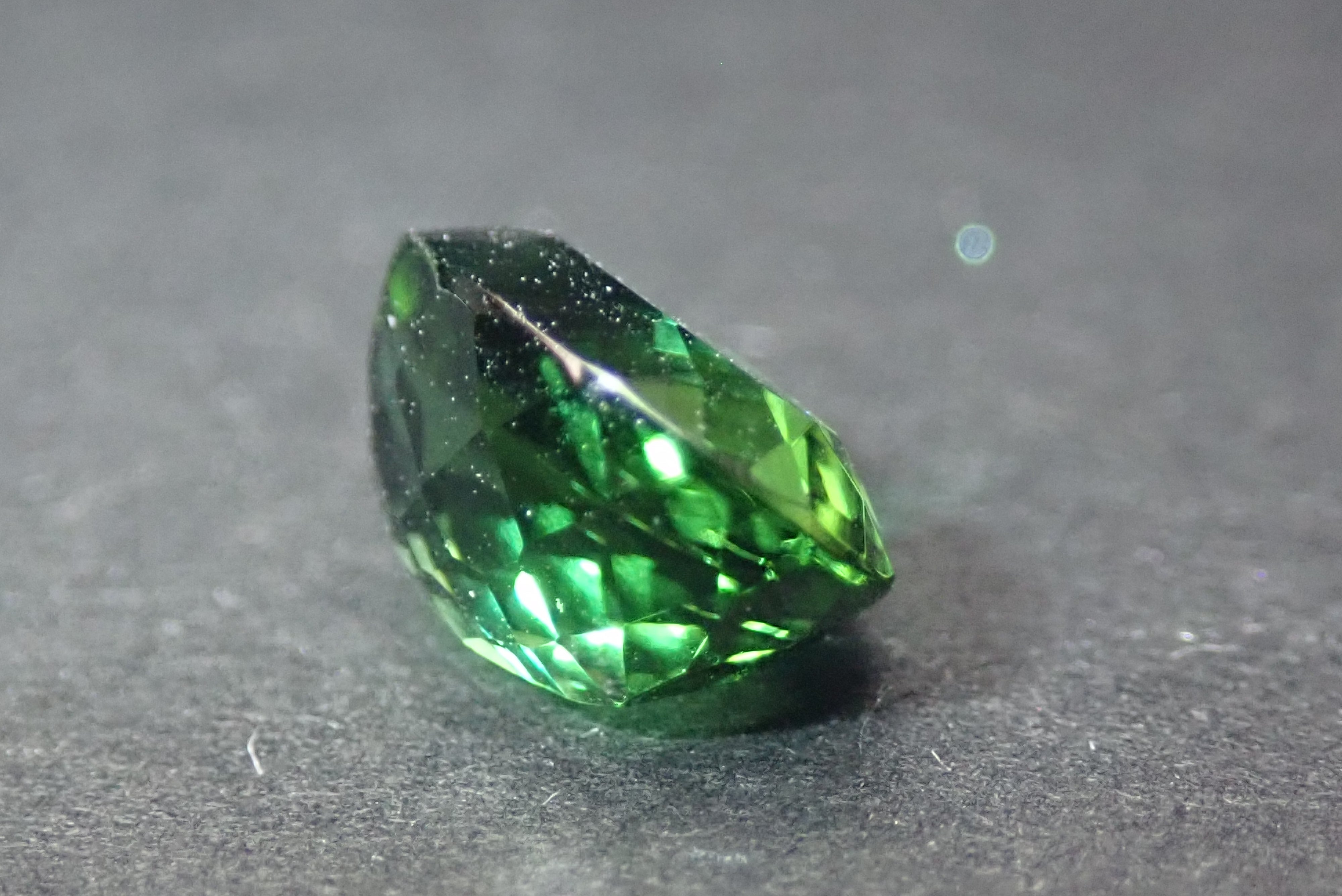 Green Tourmaline 1.642ct